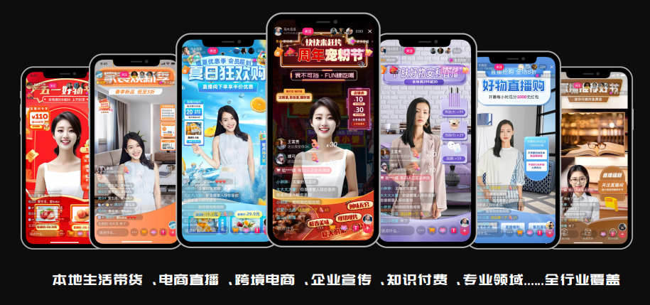 抖音新规，全面降低带货门槛！4月17日生效