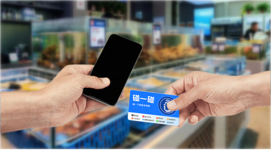 NFC碰一碰发视频营销新体验，源头定制开发详解析